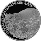 Силичи