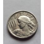 1 злотый 1925 г., Жница