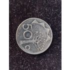 50 центов намибия 1993