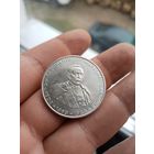 Португалия 50 эскудо, ND (1969) 100 лет со дня рождения Ошкара Кармона