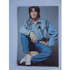 Календарик 1992 г. Газета Созвездия. Андрей Подошьян.