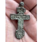 Крестик нательный старинный "Восьмиконечный"