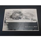 Дизель-электроход "Россия"