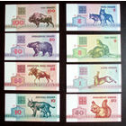 8 банкнот UNC 1992 год Беларусь = 100 + 50 + 25 + 10 + 5 рублей + 3 рубля + 1 рубль + 50 копеек Набор # 1А