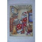 Тренделева О., С Новым годом! 1987, чистая (письмо).