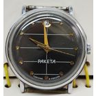 Часы "Ракета 2614" с верхним календарем