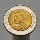 Таиланд 10 бат 2018