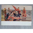 1953. пионеры, дети. Мочальский. Они видели Сталина