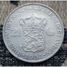 Нидерланды 2 1/2 гульдена 1932 года, AU. Королева Вельгельмина. Серебро. Сторгуй за свою цену, предложи обмен! Y