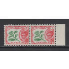 Занзибар 1957**  Девятый султан Занзибара Сэр Халифа II бин Харуб Аль-Бусаиди сцепка SG#359