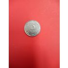 5 копеек 2011 Украина