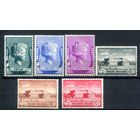 Бельгия - 1940г. - музыкальная капелла королевы Елизаветы, принц Альберт - 6 марок - полная серия, MLH [Mi 529-534]. #2-Be-46-B-2