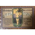 Нотгельд 75 пфеннигов 1921 год. Нордхаузен Веймарская республика