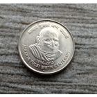 Werty71 Индия 5 рупий 2013 100 лет со дня рождения Ачарьи Тулси