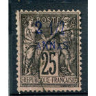 Французская почта в Занзибаре - 1897г. - аллегория, надпечатка Zanzibar 2 1/2 А на 25 с  - 1 марка - гашёная, есть небольшой разрыв сверху [Mi 31]. #4-B5-106-A-1