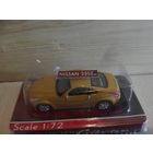 Ниссан.1:72.Yatming.