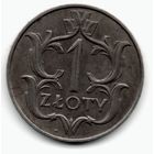 1 злотый 1929 Польша