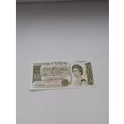 Остров Святой Елены 1 фунт 1981 года