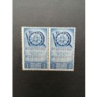 Польша 1946 Сцепка из двух марок из серии "Польский экспедиционный корпус в Италии. Армия генерала Владислава Андерса" (чистая**)