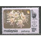 Малайские штаты(Паханг). Цветы. Дурман цибетиновый. 1979г. Mi#101.