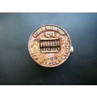 УЦЕНКА!  Сургучная Печать. На печати сургуч, не ржавчина.