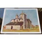 1960 год Псков Собор Иоанна Предтечи