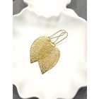 Лот С 1 РУБЛЯ! много лотов! Серьги Физалис под золото