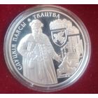 1 рубль Беларусь ткачество с рубля
