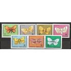 ФФ1 Монголия 1977 Бабочки