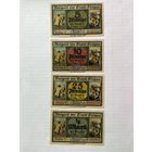 5-10-25-50 пфенигов (нотгельды) Германия г.Глохау -1402