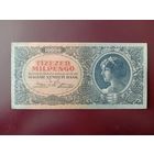 Венгрия 10000 пенго 1946