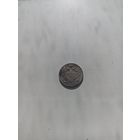 Российская империя 10 копеек 1813 год