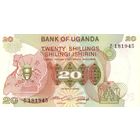 Уганда 20 шиллингов образца 1982 года UNC p17