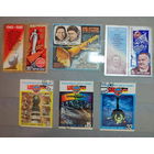 Марки космос. около 100 штук