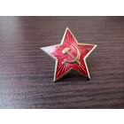 ЗВЕЗДОЧКА БОЛЬШАЯ (ЛАТУНЬ ЭМАЛЬ СССР)