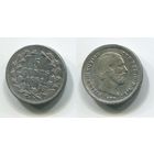 Нидерланды. 5 центов (1862, с точкой, серебро)