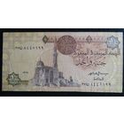 Египет 1 фунт 2007-2016 г.