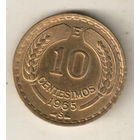 Чили 10 сентесимо 1965
