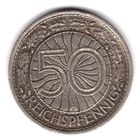 50 пфеннигов 1927 год А Германия. С Рубля