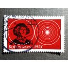 Марка Германия 1973 год Коперник