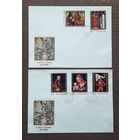 Венгрия 1979г. КПД  Живопись.Картины Дюрера. Серия:5 марок на 2 конвертах.СГ.