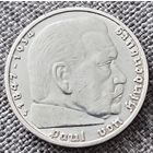 5 рейхсмарок 1937 J