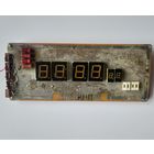 Секундомер электронный ( таймер) 1979 - 81 год