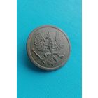 Пуговица германского фельдфебеля на воротник. ПМВ.