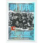 Егор Шарангович / " Калгари Флэймз" НХЛ / 2024-25 Upper Deck - On Tour #OT-20 Nazem Kadri / Yegor Sharangovich.