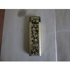 Зажигалка  пьезо.