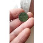 Денежка 1852 г. Россия.