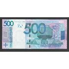 Беларусь 500 рублей образца 2009 года. Серия МВ. Брак обрезки (волнообразная форма). Состояние UNC! (2)