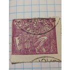 Марка Чехословакия 1923 год