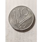 Италия 10 лир 1974
